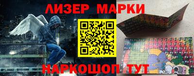 круглые Краснодар