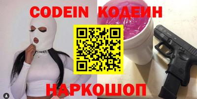 круглые Краснодар