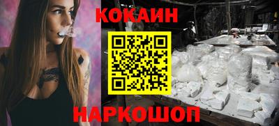 круглые Краснодар