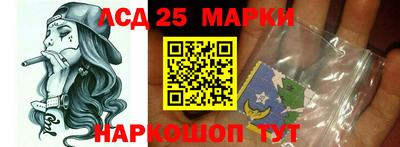 круглые Краснодар