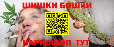 круглые Краснодар