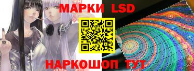 круглые Краснодар