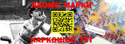 мяу мяу мука Краснознаменск