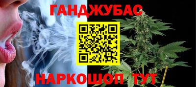 круглые Краснодар