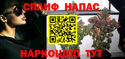 круглые Краснодар