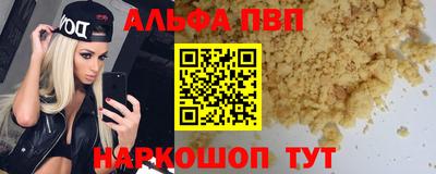 круглые Краснодар