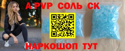 мяу мяу мука Краснознаменск