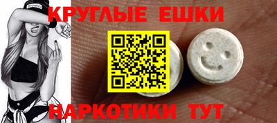мяу мяу мука Краснознаменск