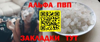 круглые Краснодар
