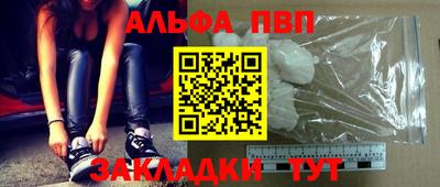 круглые Краснодар