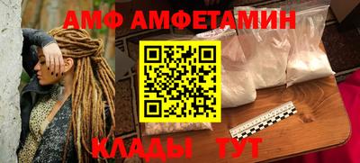 круглые Краснодар