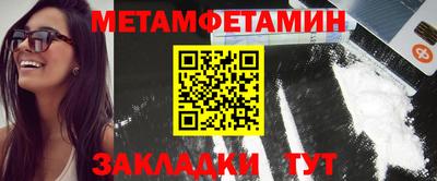 круглые Краснодар