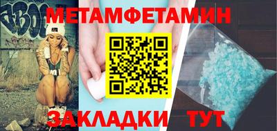 мяу мяу мука Краснознаменск