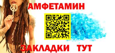 мяу мяу мука Краснознаменск
