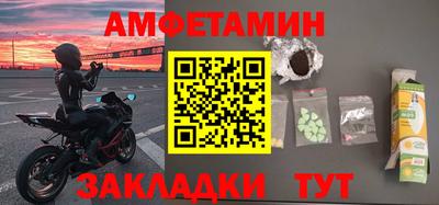 круглые Краснодар