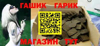 мяу мяу мука Краснознаменск