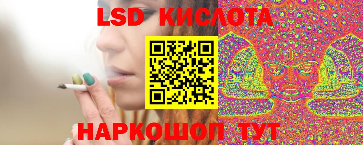 Благовещенск  Марки NBOMe 1,5мг  купить наркоту  Марки NBOMe  Марки NBOMe 1,5мг  Вход с VPN 